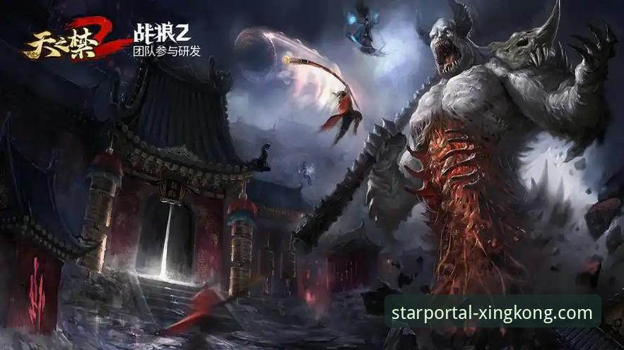 星空体育平台最新动态：星空官方网站网页版用户体验升级与行业趋势深度解析