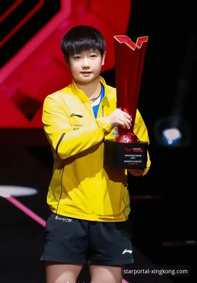 孙颖莎新加坡大满贯首轮表现深度解析：从技术调整到心态把控的实战样本